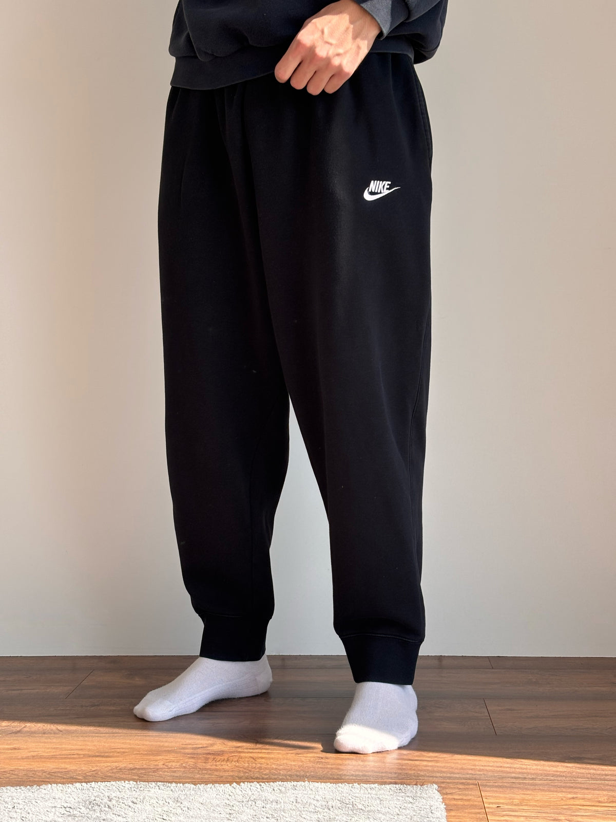 Nike Joggers