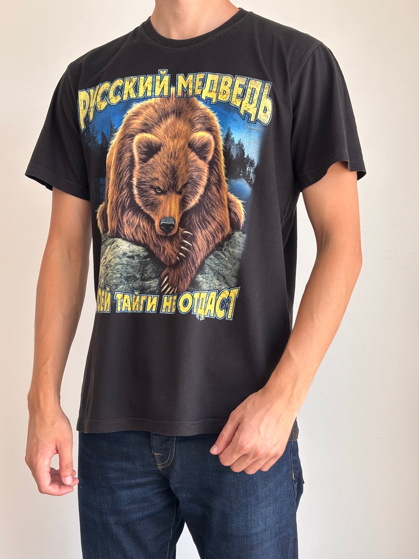 Russian Hunting Tee