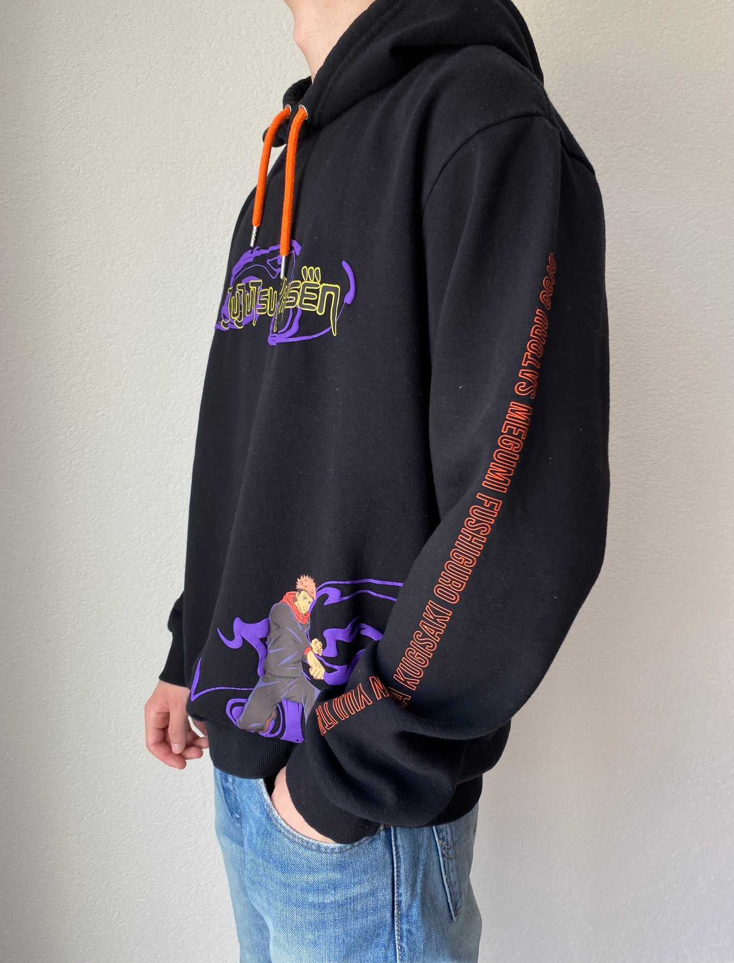 Jujutsu Kaisen Hoodie