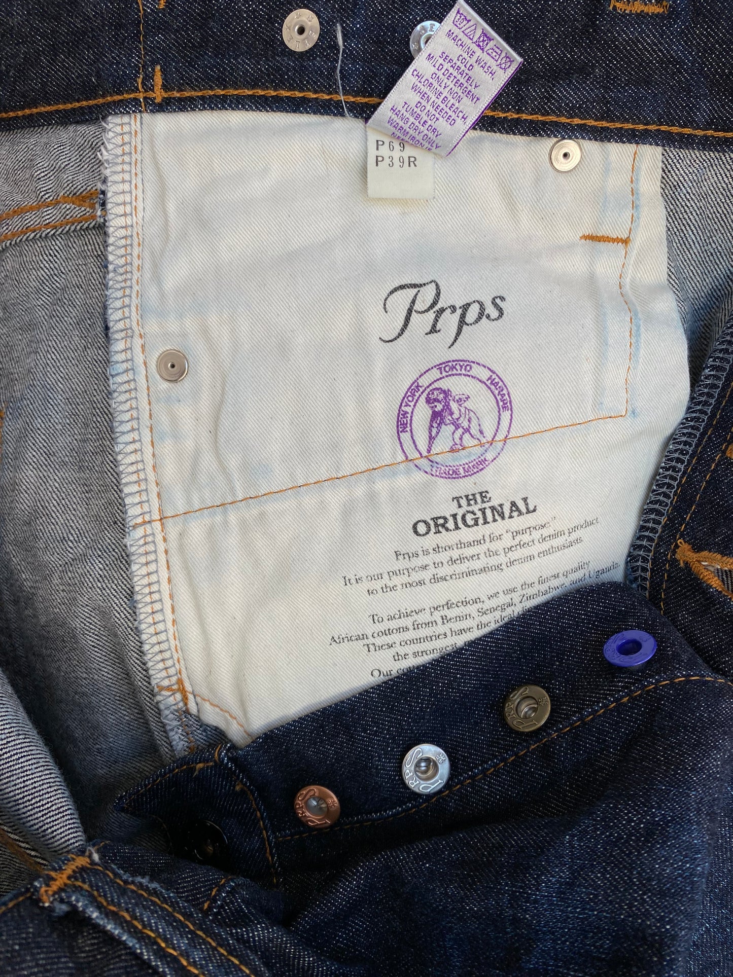 Prps Jeans Made in Japan