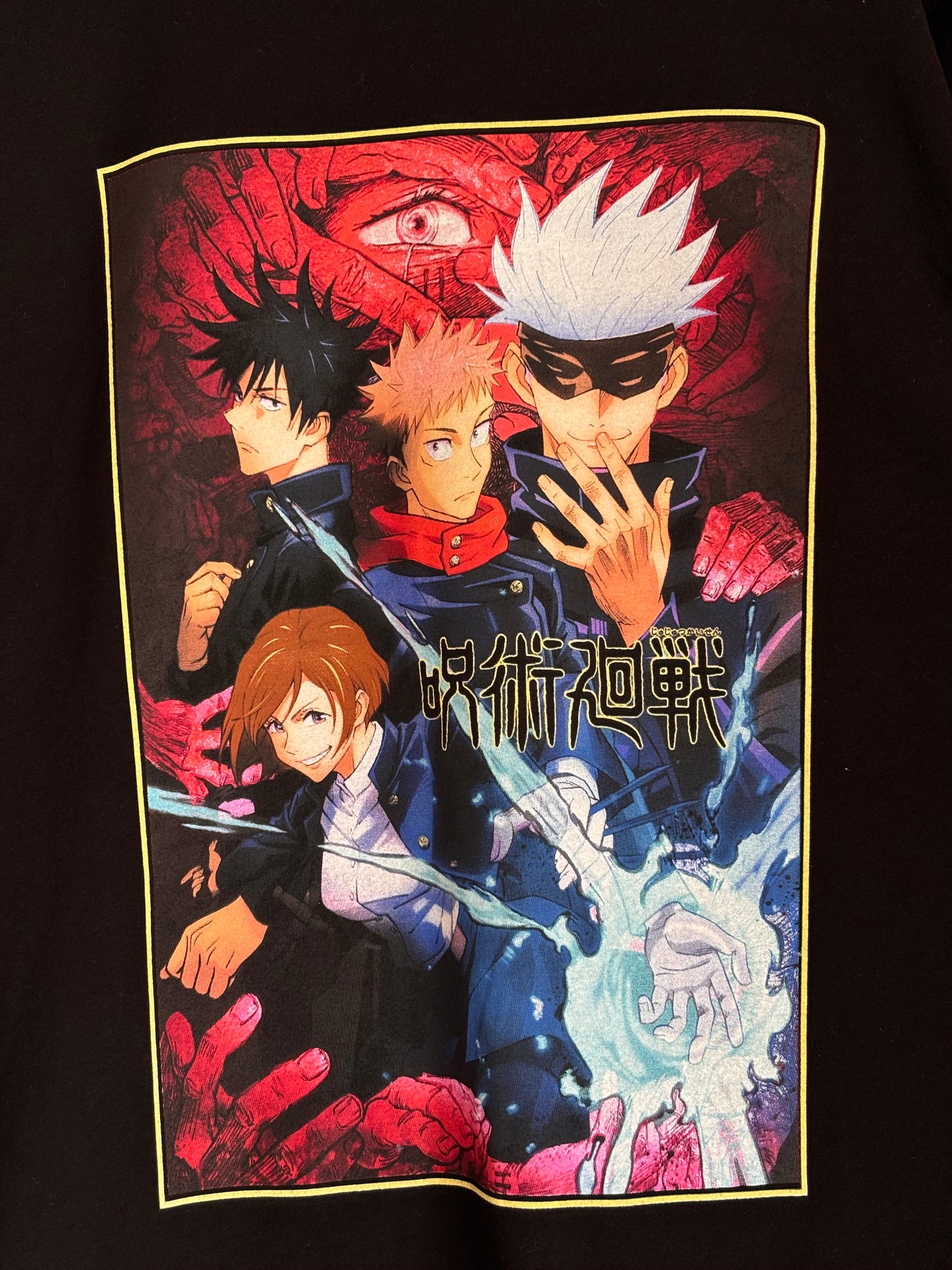 Jujitsu Kaisen Tee
