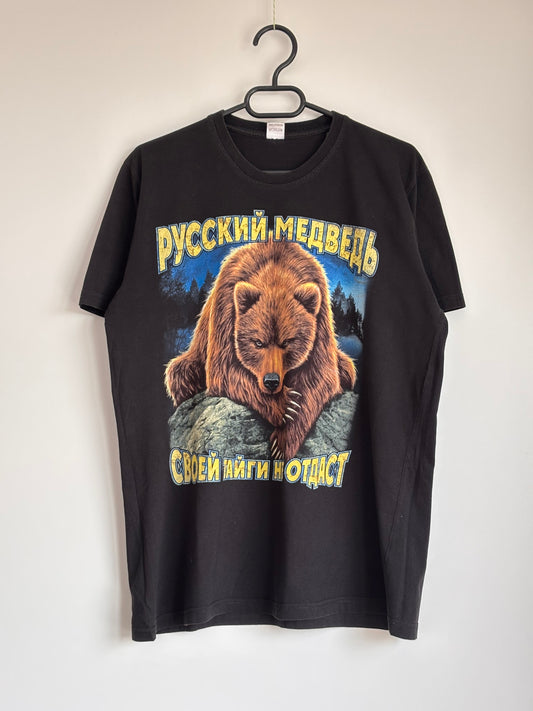 Russian Hunting Tee