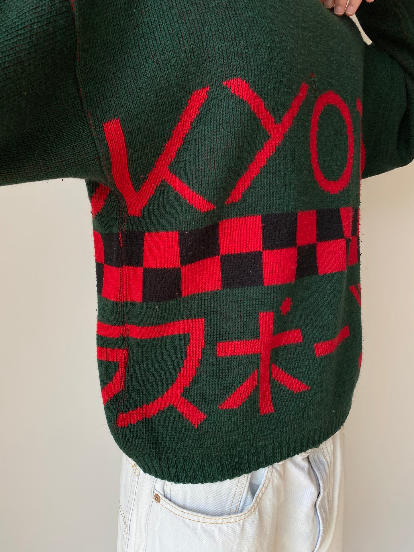 Kyoto Knitt