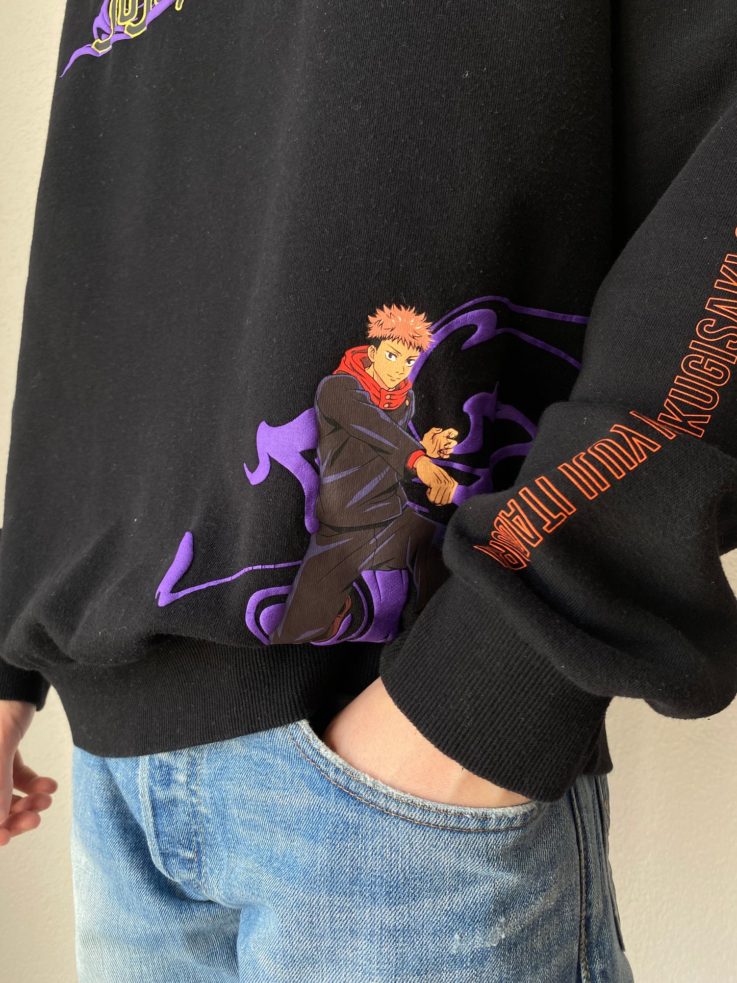 Jujutsu Kaisen Hoodie