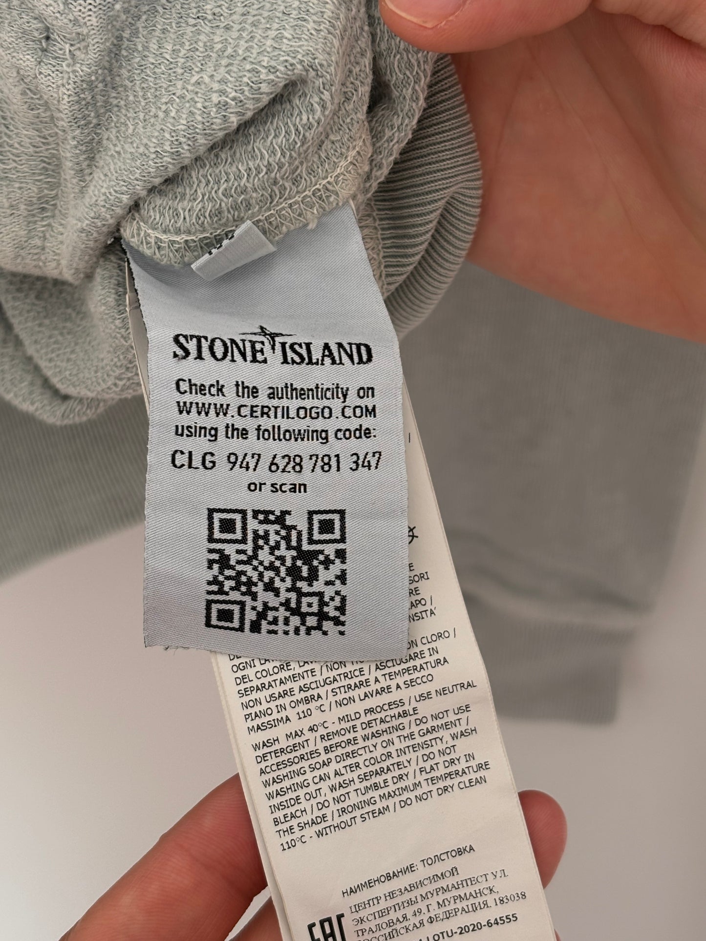 Stone Island Juniors Hoodie